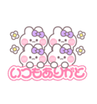 4人組うしゃぎ！！夏紫色（個別スタンプ：3）