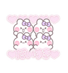 4人組うしゃぎ！！夏紫色（個別スタンプ：4）