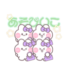 4人組うしゃぎ！！夏紫色（個別スタンプ：14）
