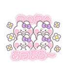 4人組うしゃぎ！！夏紫色（個別スタンプ：16）