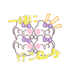 4人組うしゃぎ！！夏紫色（個別スタンプ：24）
