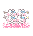 4人組うしゃぎ！！夏水色（個別スタンプ：3）