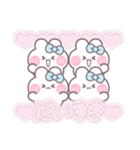 4人組うしゃぎ！！夏水色（個別スタンプ：4）