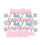 4人組うしゃぎ！！夏水色（個別スタンプ：16）