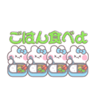 4人組うしゃぎ！！夏水色（個別スタンプ：27）