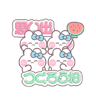 4人組うしゃぎ！！夏水色（個別スタンプ：35）