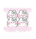 4人組うしゃぎ！！夏緑色（個別スタンプ：4）