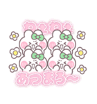 4人組うしゃぎ！！夏緑色（個別スタンプ：16）