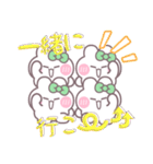 4人組うしゃぎ！！夏緑色（個別スタンプ：24）