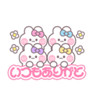 4人組うしゃぎ！！夏ピ水紫黄（個別スタンプ：3）