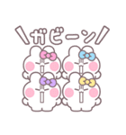 4人組うしゃぎ！！夏ピ水紫黄（個別スタンプ：9）