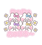 4人組うしゃぎ！！夏ピ水紫黄（個別スタンプ：16）