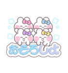 4人組うしゃぎ！！夏ピ水紫黄（個別スタンプ：21）