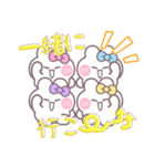 4人組うしゃぎ！！夏ピ水紫黄（個別スタンプ：24）