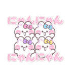 4人組うしゃぎ！！夏ピ水紫黄（個別スタンプ：29）