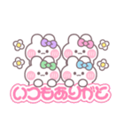 4人組うしゃぎ！！夏紫ピ緑水（個別スタンプ：3）