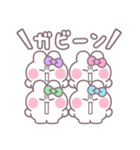 4人組うしゃぎ！！夏紫ピ緑水（個別スタンプ：9）