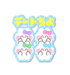 4人組うしゃぎ！！夏紫ピ緑水（個別スタンプ：13）