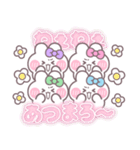 4人組うしゃぎ！！夏紫ピ緑水（個別スタンプ：16）