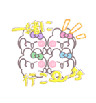 4人組うしゃぎ！！夏紫ピ緑水（個別スタンプ：24）