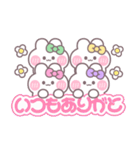 4人組うしゃぎ！！夏緑黄ピ紫（個別スタンプ：3）