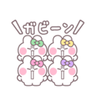 4人組うしゃぎ！！夏緑黄ピ紫（個別スタンプ：9）