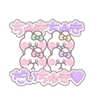 4人組うしゃぎ！！夏緑黄ピ紫（個別スタンプ：10）