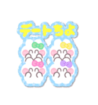 4人組うしゃぎ！！夏緑黄ピ紫（個別スタンプ：13）