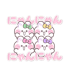 4人組うしゃぎ！！夏緑黄ピ紫（個別スタンプ：29）