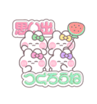 4人組うしゃぎ！！夏緑黄ピ紫（個別スタンプ：35）