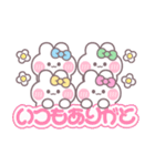 4人組うしゃぎ！！夏水緑黄ピ（個別スタンプ：3）