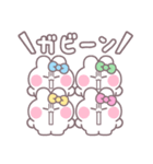 4人組うしゃぎ！！夏水緑黄ピ（個別スタンプ：9）