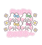 4人組うしゃぎ！！夏水緑黄ピ（個別スタンプ：16）