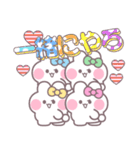 4人組うしゃぎ！！夏水緑黄ピ（個別スタンプ：23）
