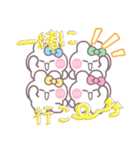4人組うしゃぎ！！夏水緑黄ピ（個別スタンプ：24）
