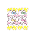 4人組うしゃぎ！！夏水緑黄ピ（個別スタンプ：30）