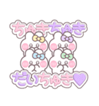 4人組うしゃぎ！！夏黄紫水緑（個別スタンプ：10）