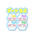 4人組うしゃぎ！！夏黄紫水緑（個別スタンプ：13）