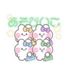 4人組うしゃぎ！！夏黄紫水緑（個別スタンプ：14）