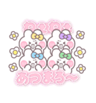 4人組うしゃぎ！！夏黄紫水緑（個別スタンプ：16）