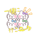 4人組うしゃぎ！！夏黄紫水緑（個別スタンプ：24）