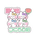 4人組うしゃぎ！！夏黄紫水緑（個別スタンプ：35）