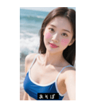 日本セクシー水着美女4（個別スタンプ：4）