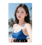 日本セクシー水着美女4（個別スタンプ：6）