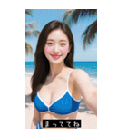 日本セクシー水着美女4（個別スタンプ：13）