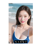 日本セクシー水着美女4（個別スタンプ：17）
