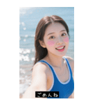 日本セクシー水着美女4（個別スタンプ：22）