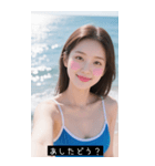 日本セクシー水着美女4（個別スタンプ：23）