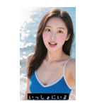 日本セクシー水着美女4（個別スタンプ：25）
