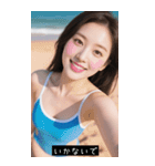日本セクシー水着美女4（個別スタンプ：26）